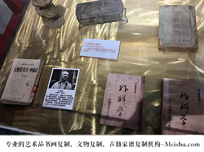 长宁-艺术商盟是一家知名的艺术品宣纸印刷复制公司